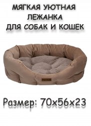 шарм кофе 1